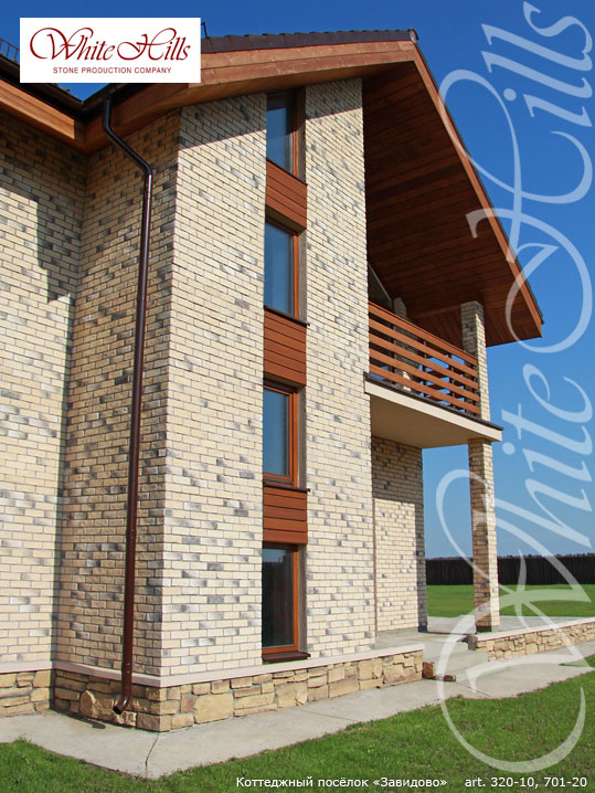 Облицовочный камень White Hills, Кельн Брик, цвет 320-10